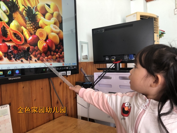 附件：333B67A3C67E71FA6ED621F9965C1D5E.JPG