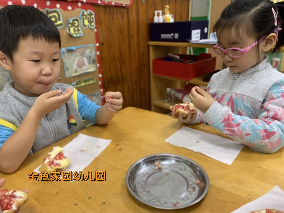 附件：454f713c152b55b6f917171ce9dd9287.jpg