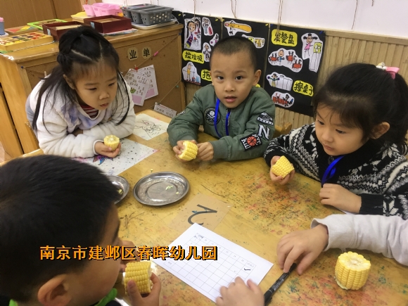 附件：IMG_0198.JPG