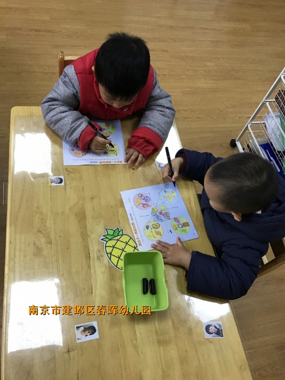 附件：conew_img_3737.jpg