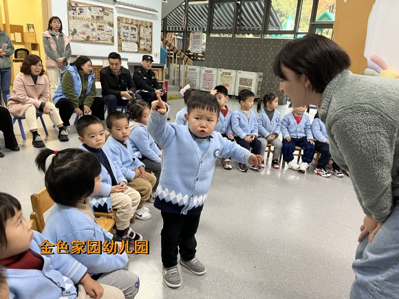 附件：IMG_5517.JPG