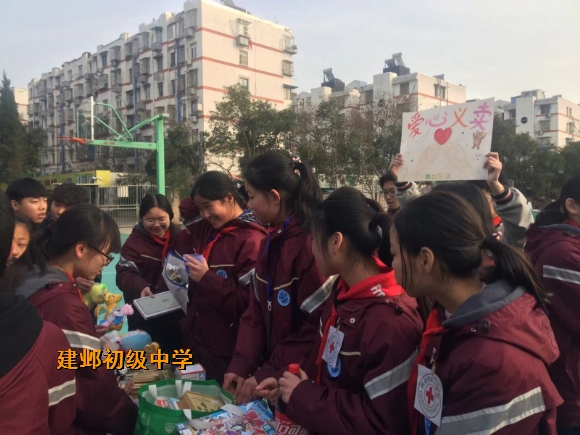 附件：QQ图片20190305100116.jpg