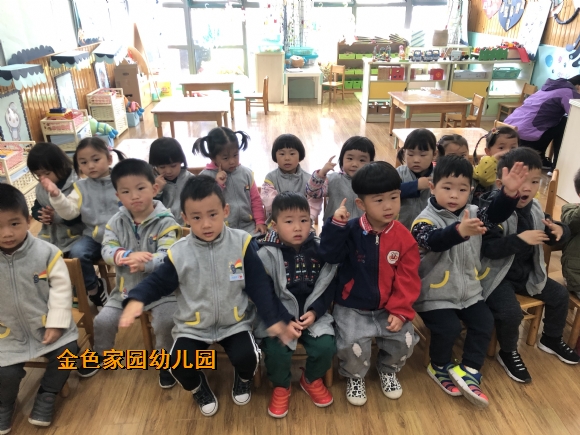 附件：IMG_9834.JPG