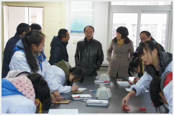 建邺教育信息网