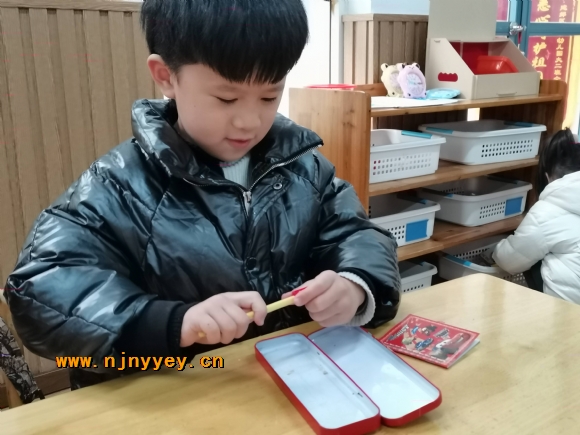 附件：1677071761372.jpg