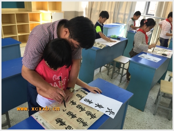 建邺教育信息网