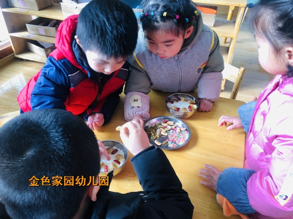 附件：IMG_2298(20201231-103710).JPG