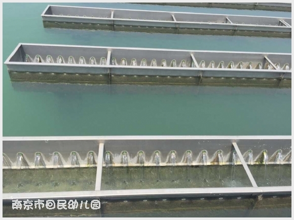 建邺教育信息网