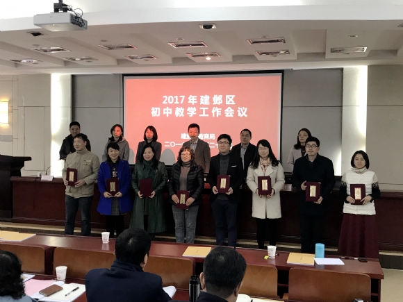 附件：QQ图片20171130143842.jpg