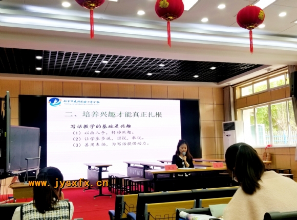 附件：6.jpg