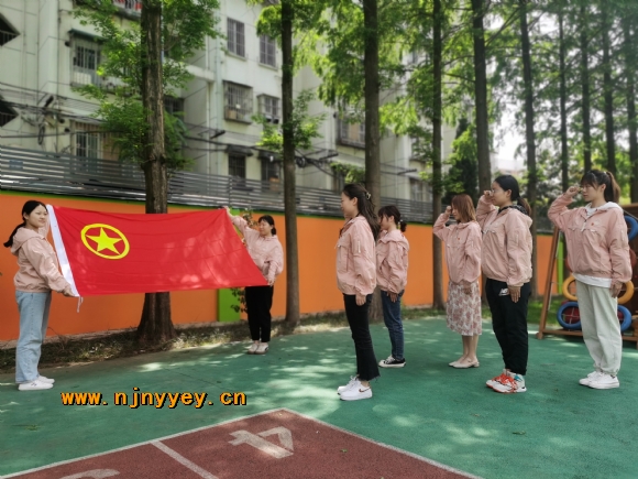 附件：QQ图片20210506103346.jpg