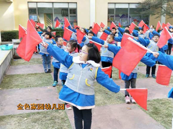 附件：IMG_9679.JPG