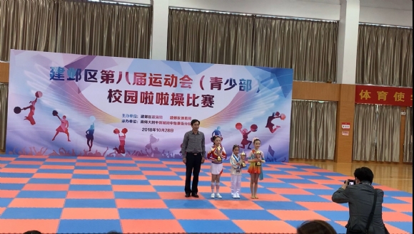 附件：QQ图片20181029130805.jpg