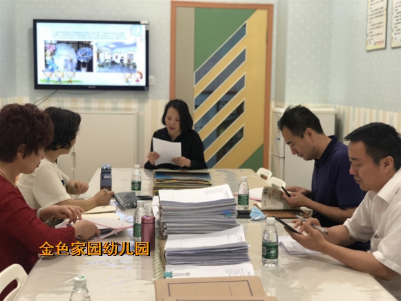 附件：4.jpg