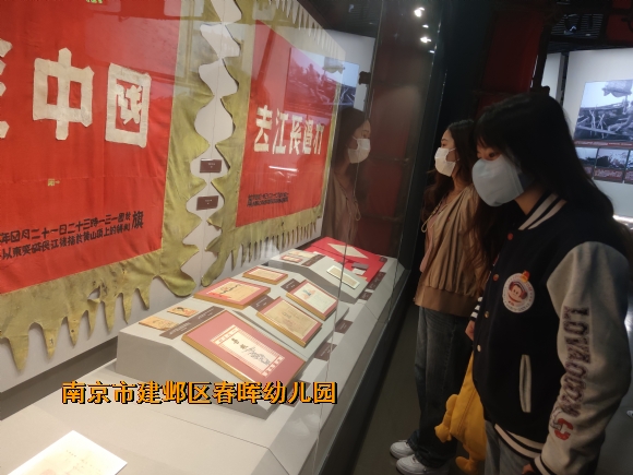 附件：QQ图片20220503232341.jpg