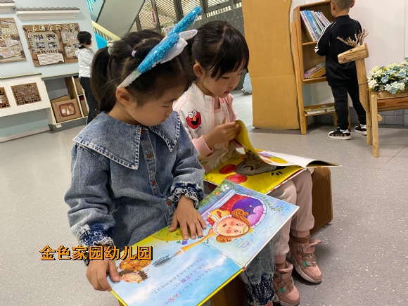 附件：IMG_8689(20210517-145256).JPG