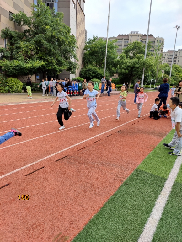附件：IMG_20210520_132251.jpg