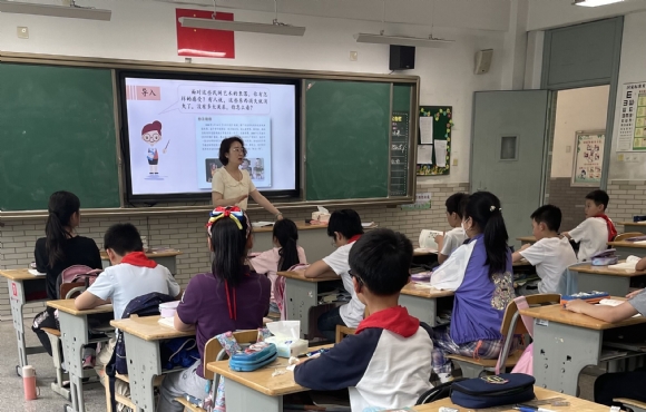 附件：QQ图片20220525155517.jpg