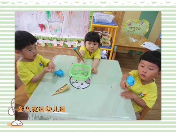 附件:IMG_1189_鍓湰.jpg 附件:IMG_1189_鍓湰.jpg