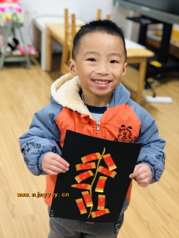 附件：IMG_9916.JPG