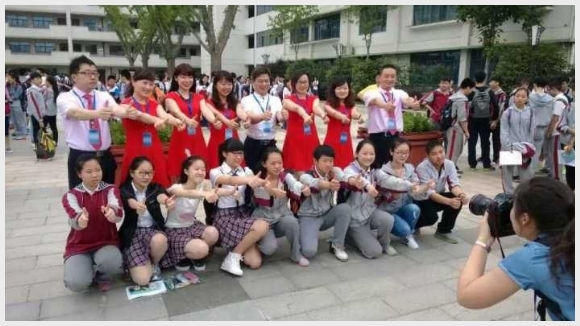 建邺教育信息网