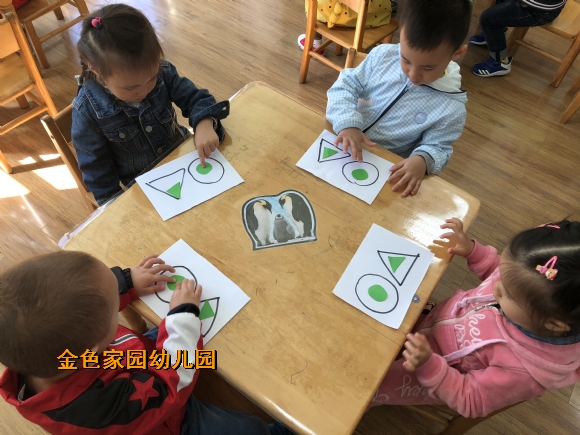 附件：IMG_3172.JPG