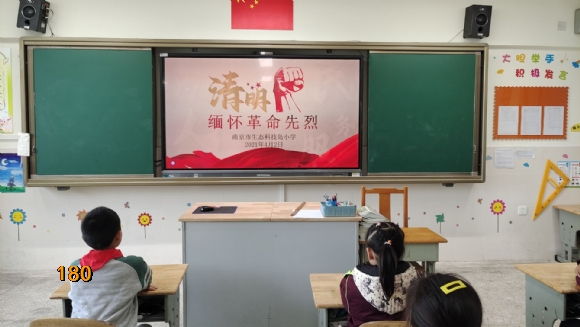 附件：QQ图片20210622130226.jpg