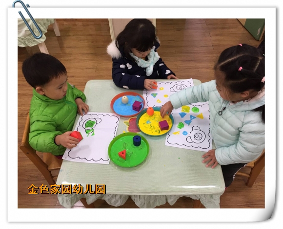 附件：D7164CF3D58EB89C3A5BEF8E6277FD65_鍓湰.jpg