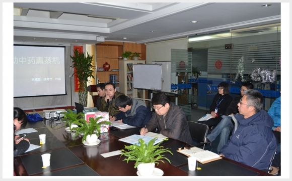 建邺教育信息网