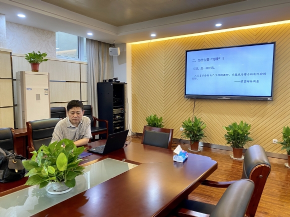 附件：QQ图片20200618160123.jpg