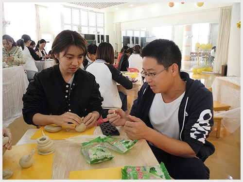 建邺教育信息网