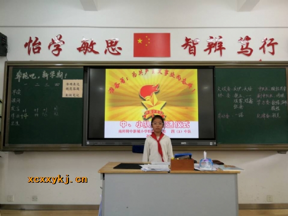 附件：B9CC3C1644A60C4744C85EA8E0647614.jpg