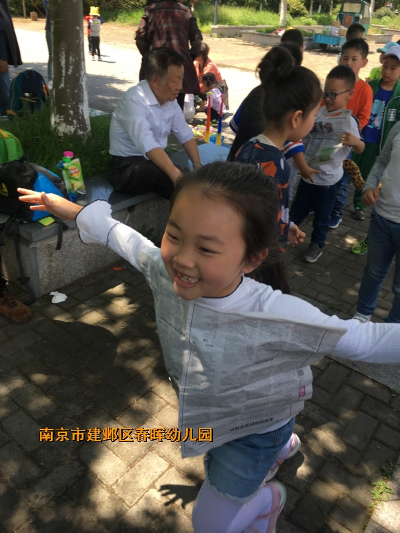 附件：IMG_1333.JPG