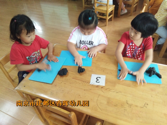 附件：IMG_20180913_152901.jpg