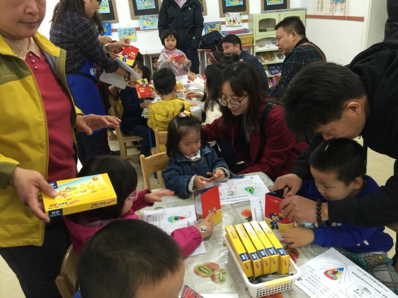 附件：PIC_20151107_102731_31C.jpg