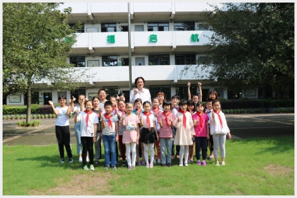 建邺教育信息网
