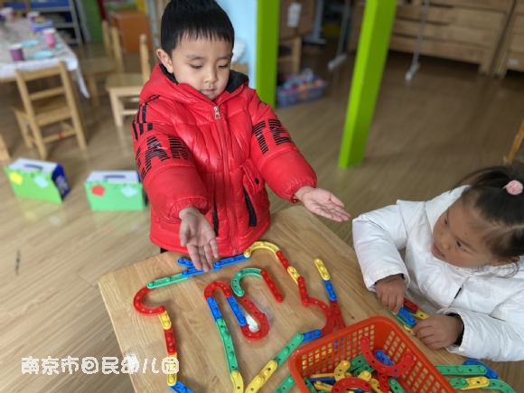 附件：4.png