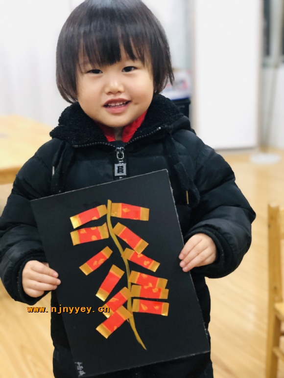 附件：IMG_9860.JPG