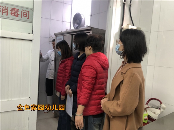 附件：mmexport1613951718908.jpg