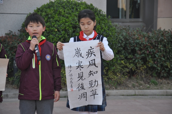 附件：DSC_0745.JPG