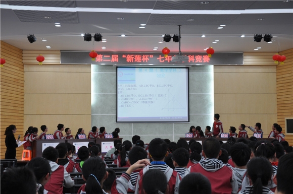 附件：7 (2).JPG