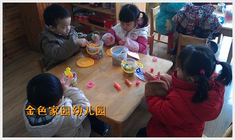 QQ图片20131219165514.jpg