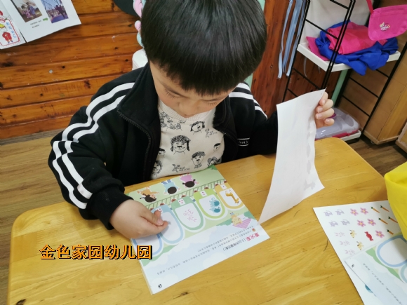 附件：IMG_20210421_102959.jpg