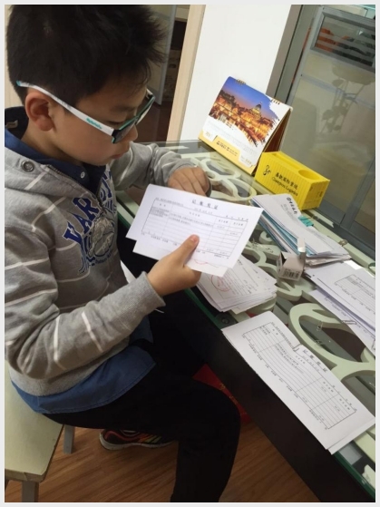 建邺教育信息网