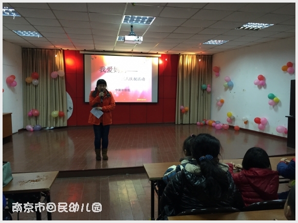 建邺教育信息网