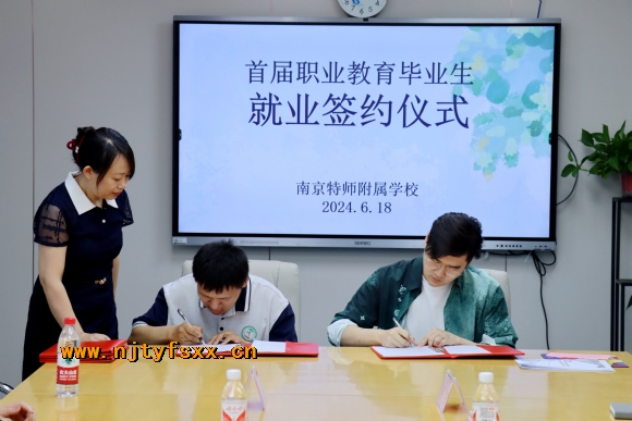 附件：2.JPG