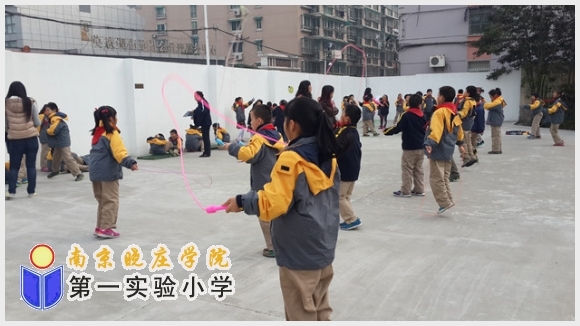 建邺教育信息网