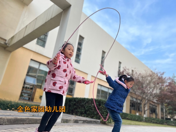 附件：IMG_3293(20211209-132941).JPG