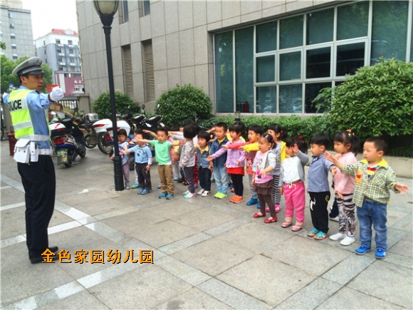 附件：IMG_2042.JPG