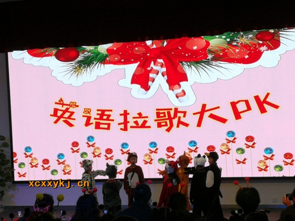 附件：IMG_20171229_091034.jpg